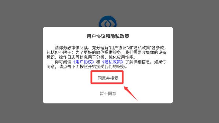 小达物联app_https://www.wordpress6.com_生活实用_第1张