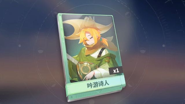 梦境护卫队奶妈哪个好_https://www.wordpress6.com_游戏攻略_第3张