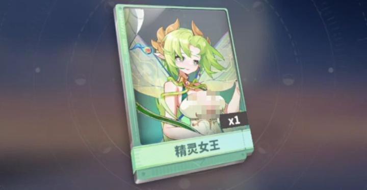 梦境护卫队奶妈哪个好_https://www.wordpress6.com_游戏攻略_第5张