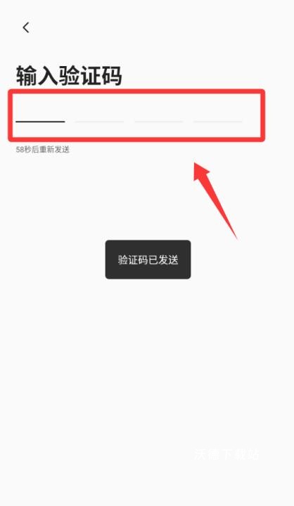 汽车通最新版_https://www.wordpress6.com_生活实用_第3张