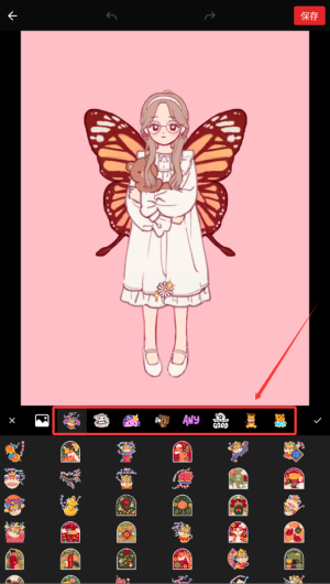 修图图片制作app_https://www.wordpress6.com_摄影图像_第1张