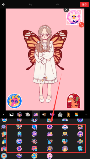 修图图片制作app_https://www.wordpress6.com_摄影图像_第2张