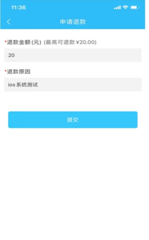 常德行app_https://www.wordpress6.com_生活实用_第5张