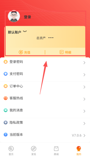 长安知事app_https://www.wordpress6.com_生活实用_第1张