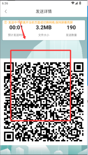 换机克隆大师app_https://www.wordpress6.com_生活实用_第2张