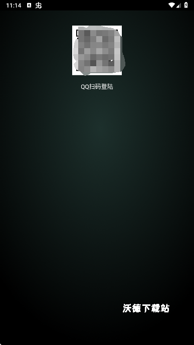 qq音乐手表版apk_https://www.wordpress6.com_音乐软件_第7张