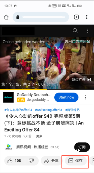 谷歌浏览器国际版app_https://www.wordpress6.com_生活实用_第2张