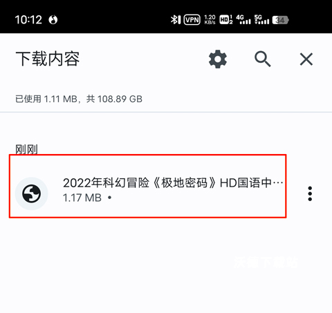 谷歌浏览器国际版app_https://www.wordpress6.com_生活实用_第3张