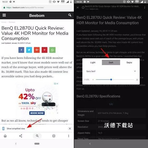 谷歌浏览器旧版本_https://www.wordpress6.com_生活实用_第5张