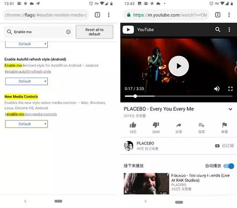 谷歌浏览器旧版本_https://www.wordpress6.com_生活实用_第6张