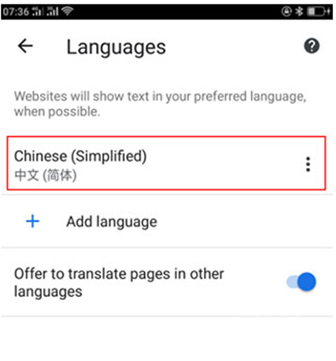 谷歌浏览器极速版_https://www.wordpress6.com_生活实用_第5张