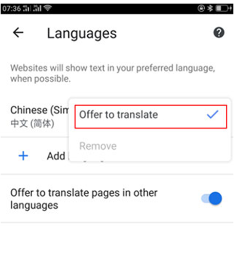谷歌浏览器极速版_https://www.wordpress6.com_生活实用_第7张