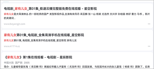 谷歌浏览器tv版_https://www.wordpress6.com_生活实用_第1张
