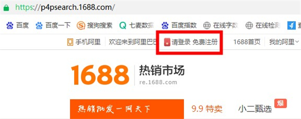 今日资阳客户端_https://www.wordpress6.com_新闻阅读_第1张