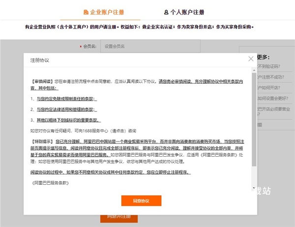今日资阳客户端_https://www.wordpress6.com_新闻阅读_第2张