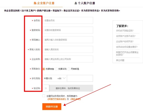 今日资阳客户端_https://www.wordpress6.com_新闻阅读_第3张
