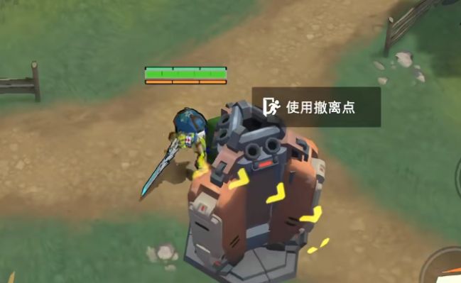 头号禁区空投是什么_https://www.wordpress6.com_游戏攻略_第5张