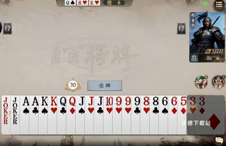 三国百将牌卢植怎么样_https://www.wordpress6.com_游戏攻略_第6张