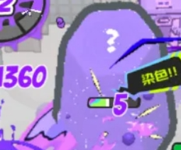 乱涂彩世界打boss不同的颜色代表着什么？_https://www.wordpress6.com_游戏攻略_第2张