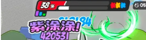 乱涂彩世界打boss不同的颜色代表着什么？_https://www.wordpress6.com_游戏攻略_第1张