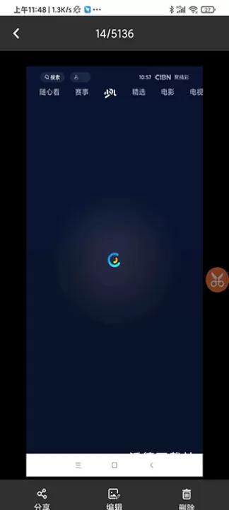 滚动截屏长截图app_https://www.wordpress6.com_系统工具_第2张