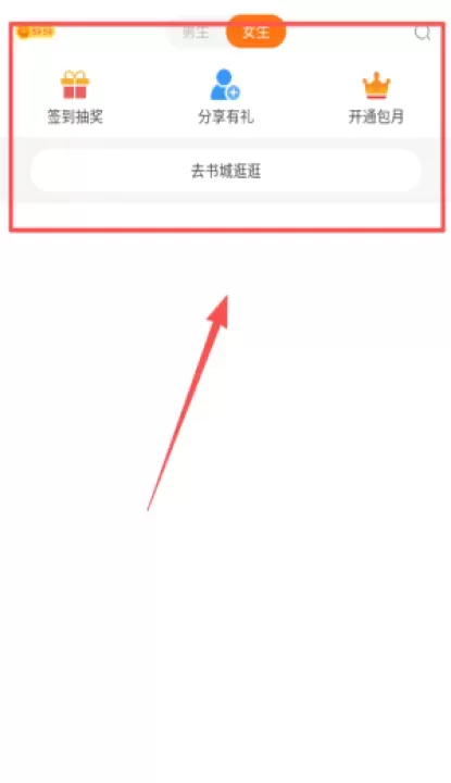 手机光学绘画软件_https://www.wordpress6.com_新闻阅读_第3张