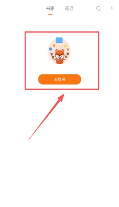 手机光学绘画软件_https://www.wordpress6.com_新闻阅读_第2张