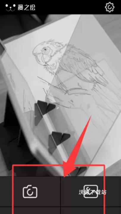 掌读书城app_https://www.wordpress6.com_系统工具_第1张