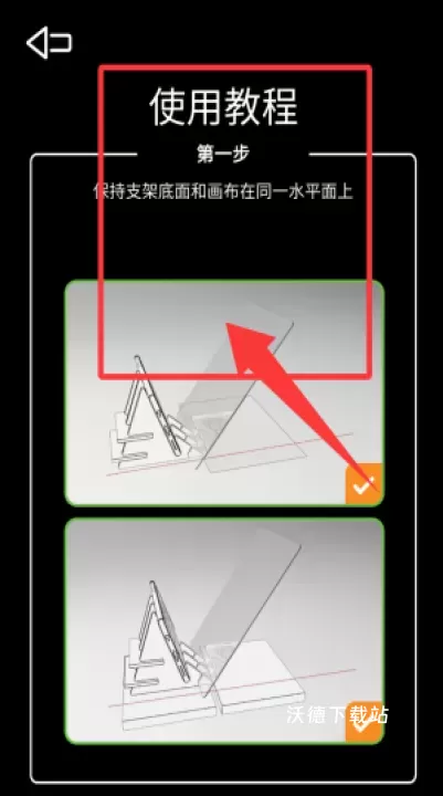 掌读书城app_https://www.wordpress6.com_系统工具_第2张