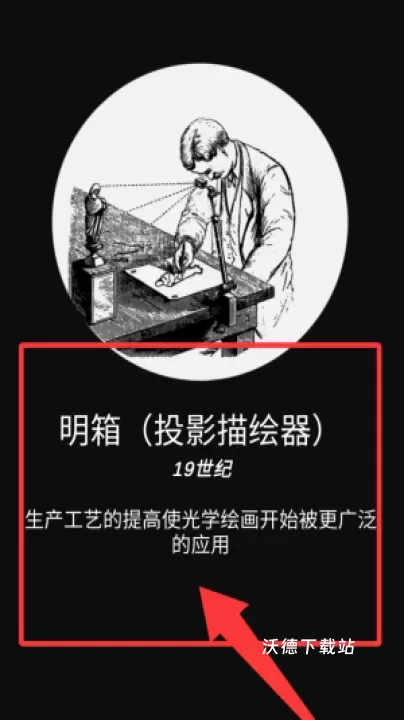掌读书城app_https://www.wordpress6.com_系统工具_第3张
