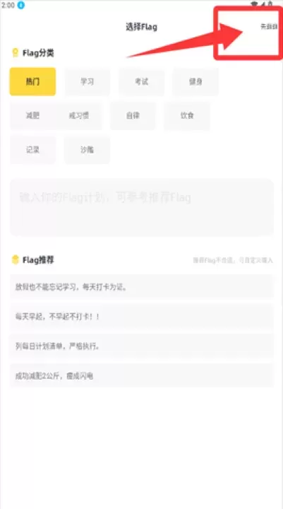 脸疼app_https://www.wordpress6.com_生活实用_第1张
