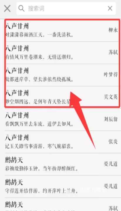 词Ciapp_https://www.wordpress6.com_系统工具_第3张