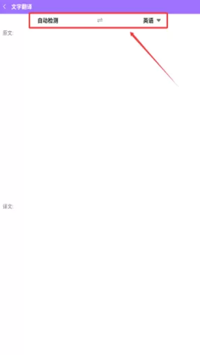 优优团文字扫描_https://www.wordpress6.com_生活实用_第1张