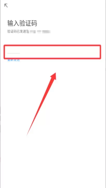 oopz语音安卓客户端_https://www.wordpress6.com_系统工具_第2张