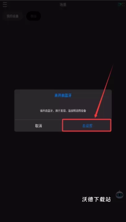 neewer官方版_https://www.wordpress6.com_生活实用_第2张