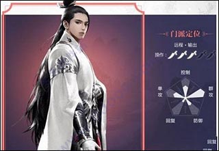 一梦江湖官服下载_https://m.wordpress6.com_角色扮演_第3张