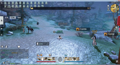 一梦江湖梯度服下载_https://m.wordpress6.com_角色扮演_第1张