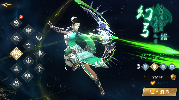 轩辕传奇手游下载_https://m.wordpress6.com_角色扮演_第1张