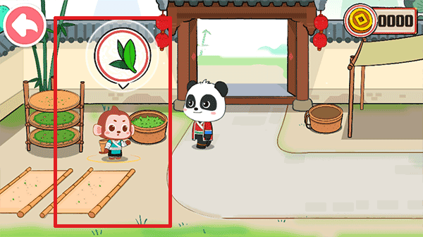 奇妙小茶园下载_https://www.wordpress6.com_休闲益智_第1张