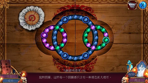 密室逃脱影城之谜4手游下载_https://www.wordpress6.com_休闲益智_第3张