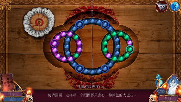 密室逃脱影城之谜4手游下载_https://www.wordpress6.com_休闲益智_第4张