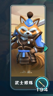 剑与家园下载_https://m.wordpress6.com_角色扮演_第1张