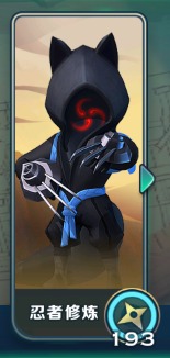 剑与家园下载_https://m.wordpress6.com_角色扮演_第4张