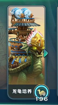 剑与家园下载_https://m.wordpress6.com_角色扮演_第5张