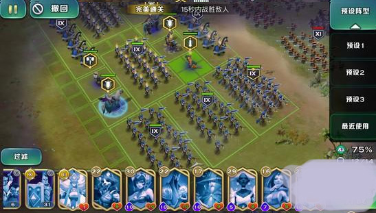 剑与家园下载_https://m.wordpress6.com_角色扮演_第8张