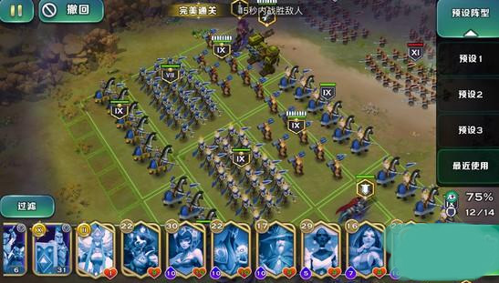 剑与家园下载_https://m.wordpress6.com_角色扮演_第7张