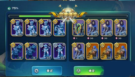 剑与家园下载_https://m.wordpress6.com_角色扮演_第9张