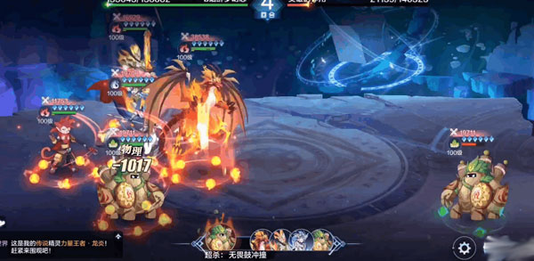 奥奇传说应用宝版下载_https://m.wordpress6.com_角色扮演_第2张