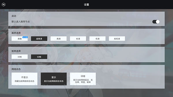 云幻塔下载_https://m.wordpress6.com_角色扮演_第2张