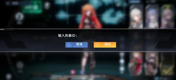 云幻塔下载_https://m.wordpress6.com_角色扮演_第16张